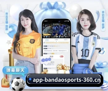 半岛体育的故事 - 体育资讯内容服务 - BANDAO SPORTS